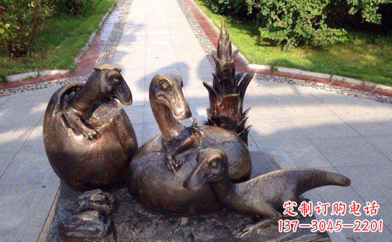 公园小恐龙景观铜雕