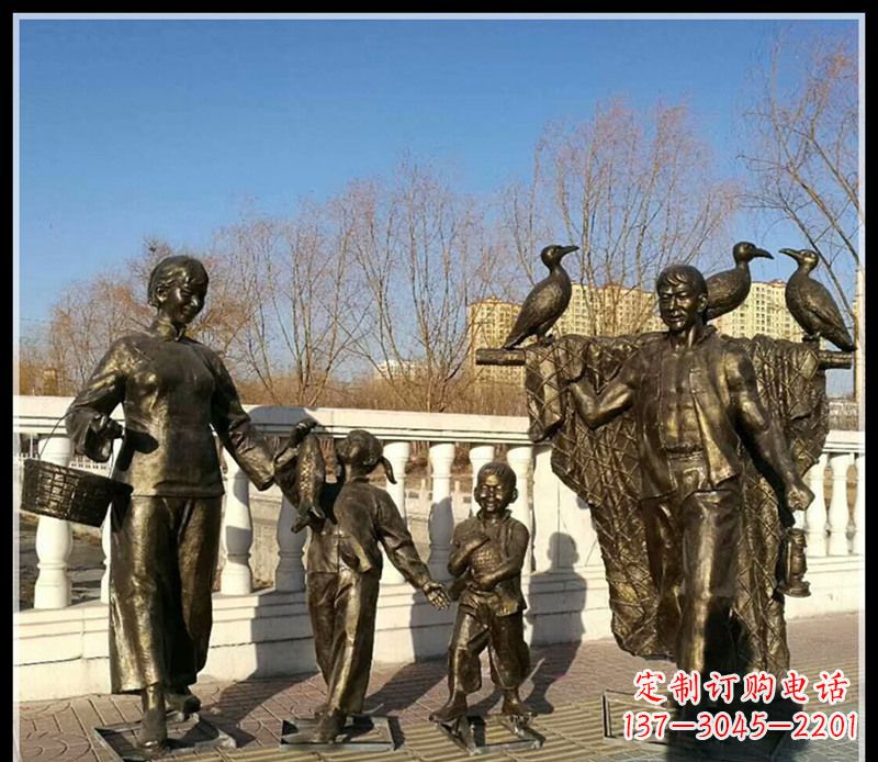 公园小品捕鱼回家的人物铜雕
