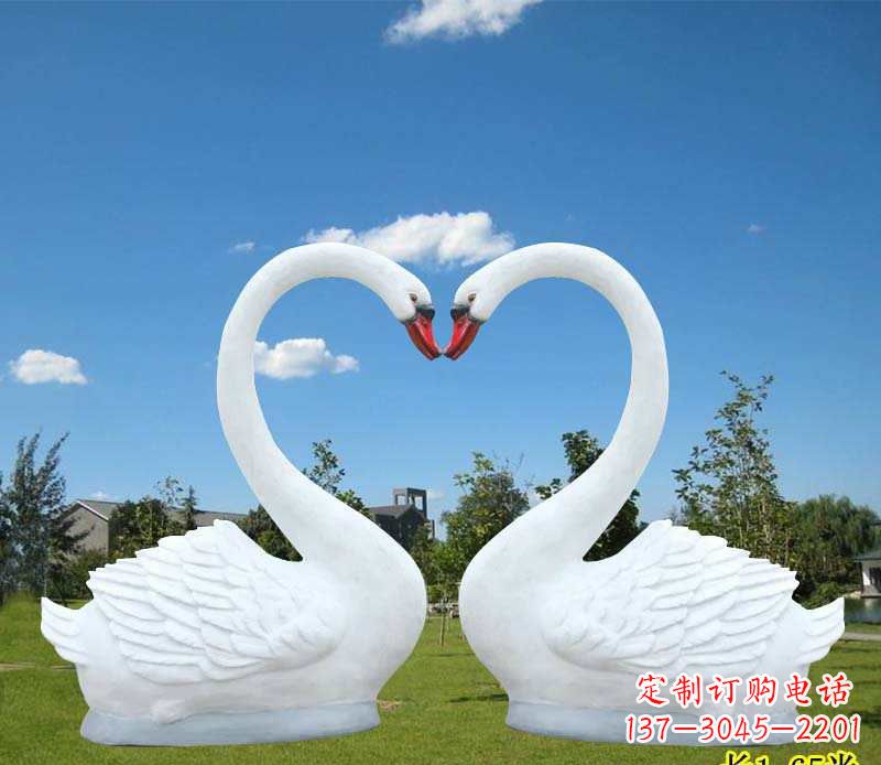 公园小区玻璃钢仿真天鹅雕塑