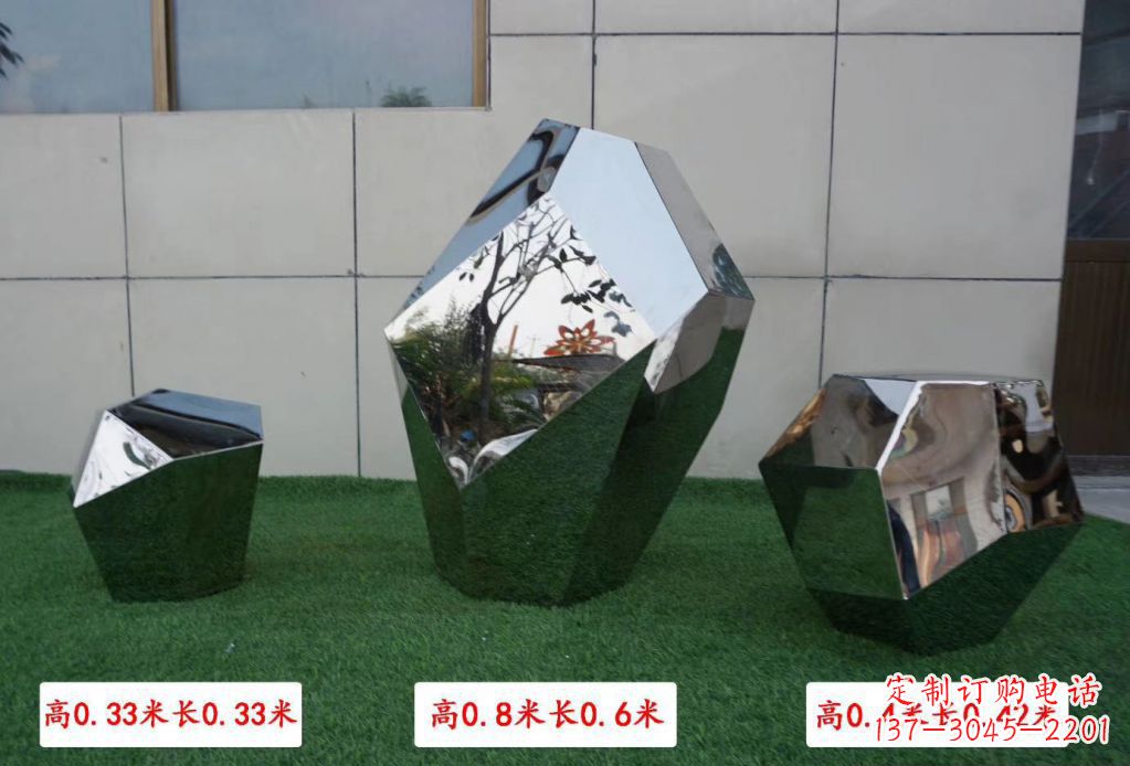 公园小区不锈钢镜面鹅卵石雕塑