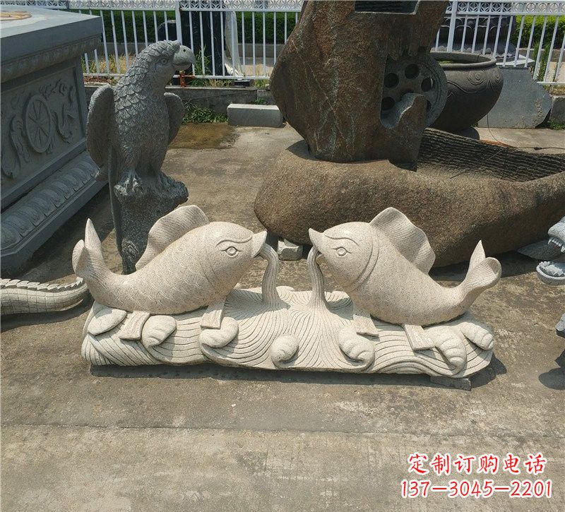 公园小区鲤鱼石雕