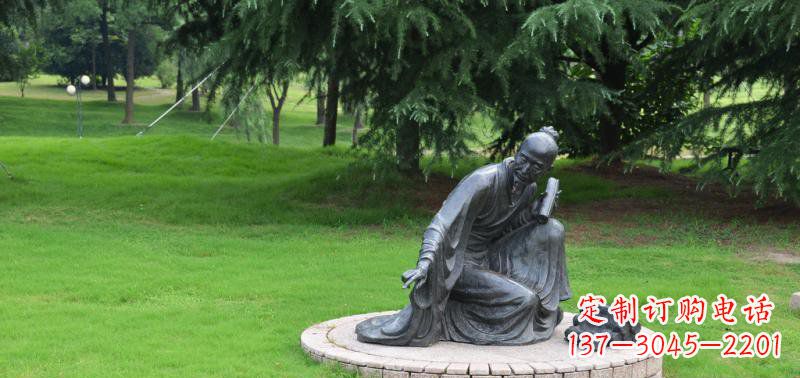 公园研究算术的古代人物小品铜雕