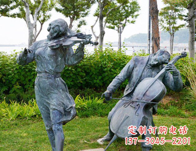 公园演奏大提琴和小提琴的人物小品铜雕
