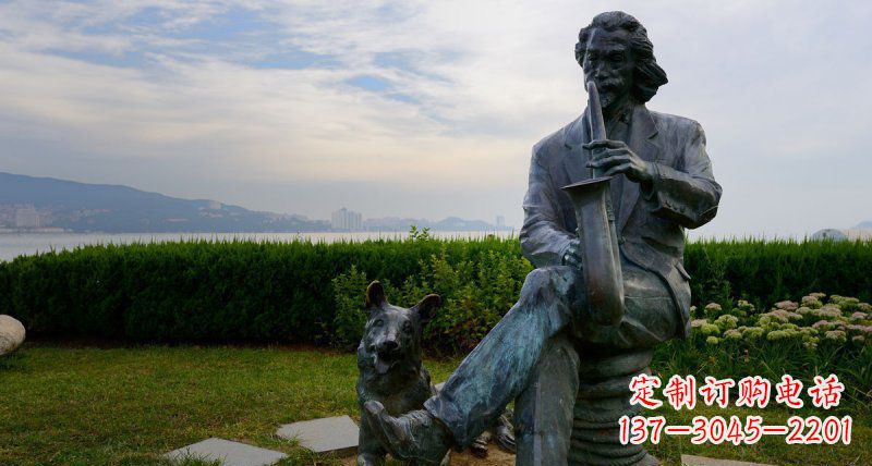 公园音乐家与狗景观铜雕