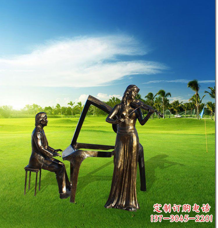公园音乐人物铜雕