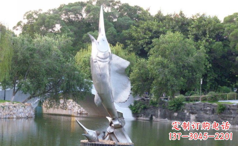 公园鱼不-锈-钢-雕-塑-