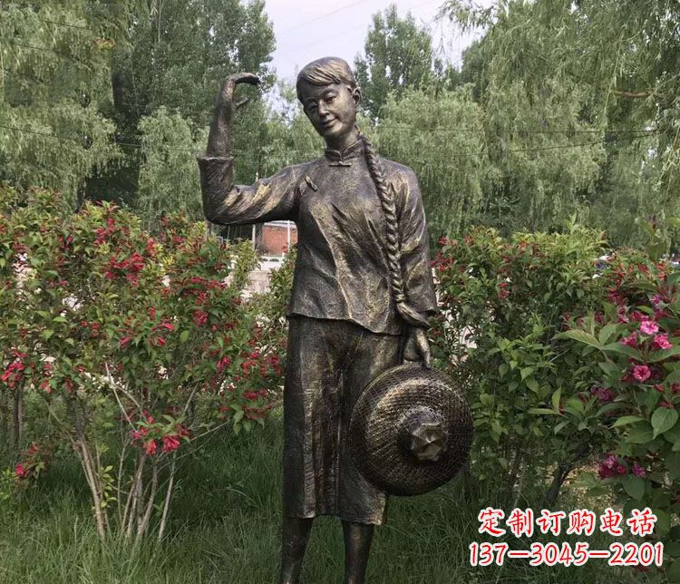 公园渔家女铜雕
