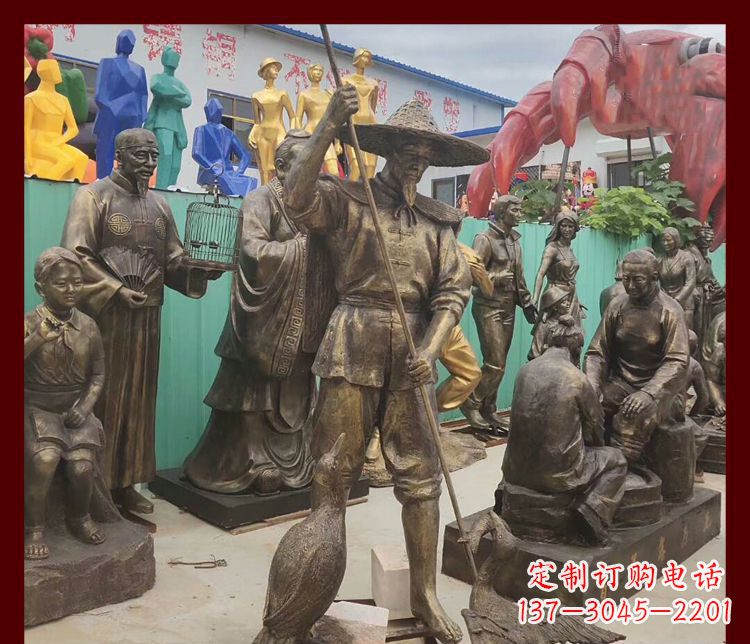 公园渔翁和鸬鹚铜雕