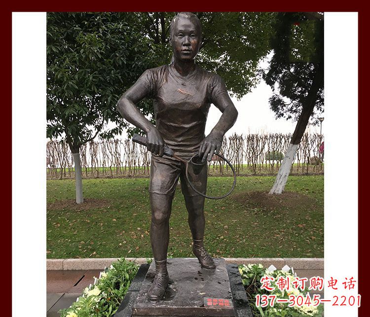 公园羽毛球运动员铜雕
