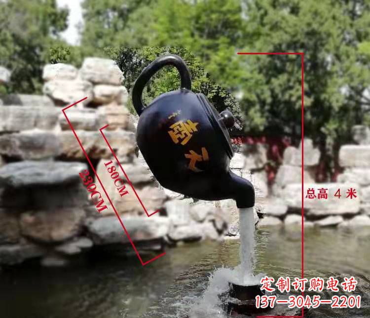 公园园林玻璃钢仿真茶壶天壶雕塑