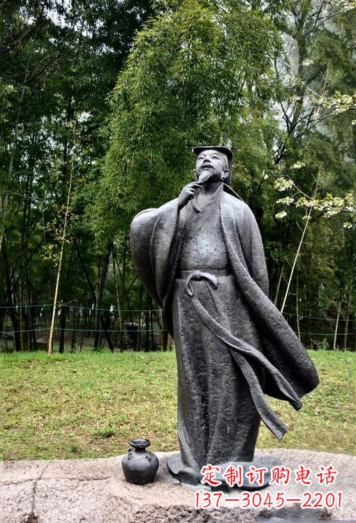 公园园林古代著名书法家王羲之铸铜雕塑