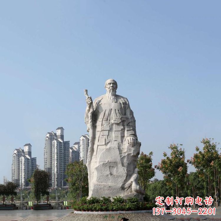 公园园林广场名人著名画家齐白石汉白玉雕像