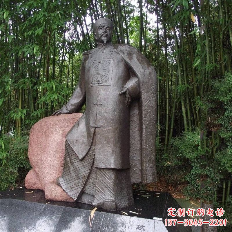 以林则徐铜雕塑荣耀中华民族 以林则徐铜雕塑荣耀中华民族