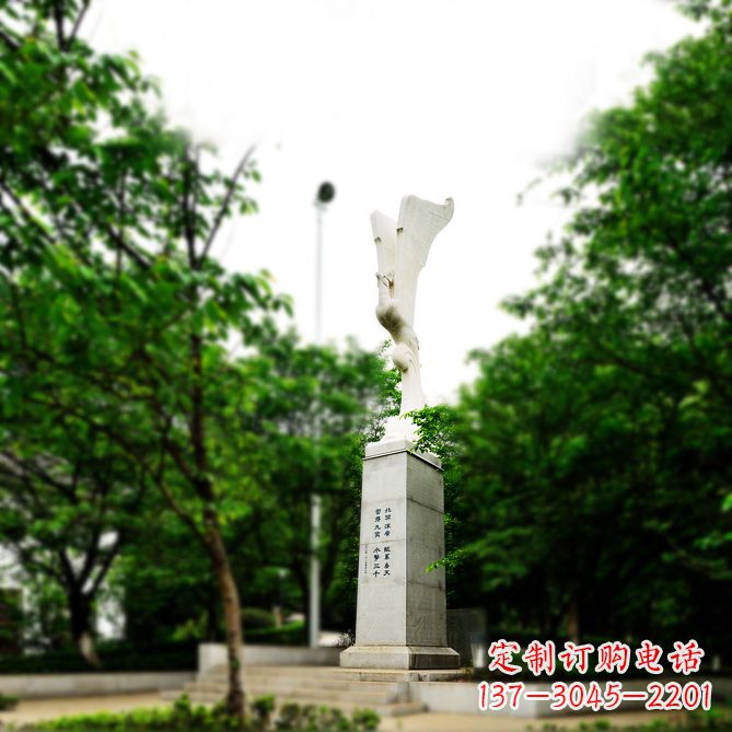 公园园林神兽鲲鹏石雕景观雕塑