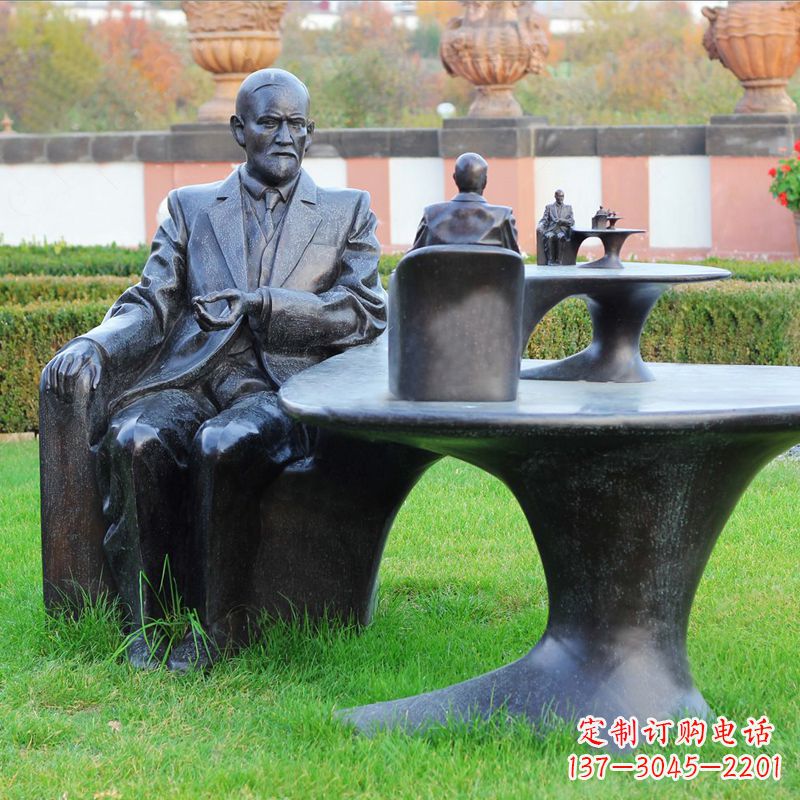 公园园林世界名人西格蒙德·弗洛伊德情景雕塑