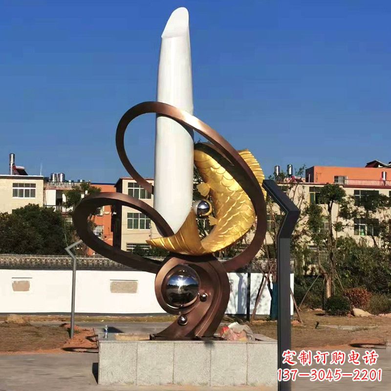 公园园林鱼跃不锈钢景观雕塑
