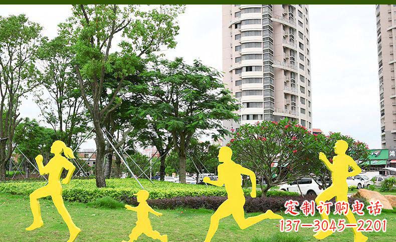 公园运动健跑不锈钢人物雕塑