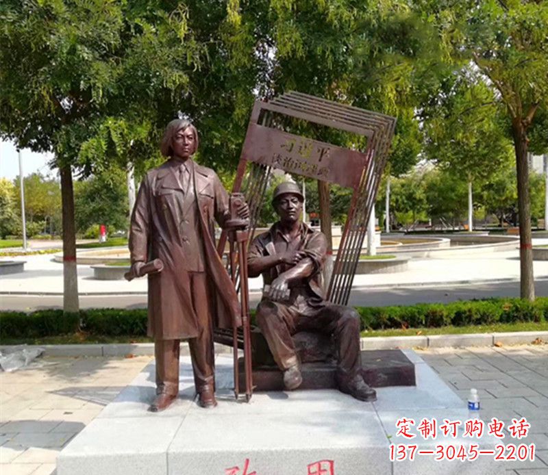 公园致用工人铜雕