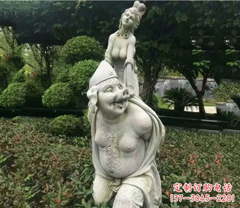 纪念猪八戒,收藏高端石雕猪八戒塑像 纪念猪八戒,收藏高端石雕猪八戒塑像