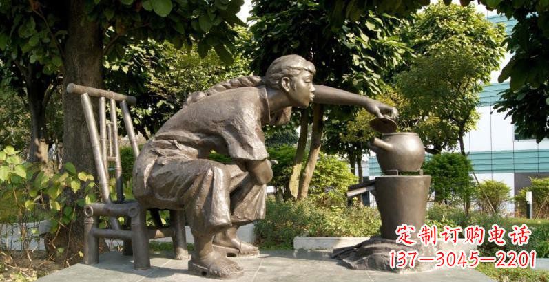 公园铸铜烧水人物铜雕