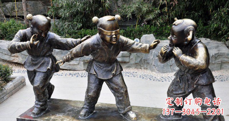 公园捉迷藏小品铜雕