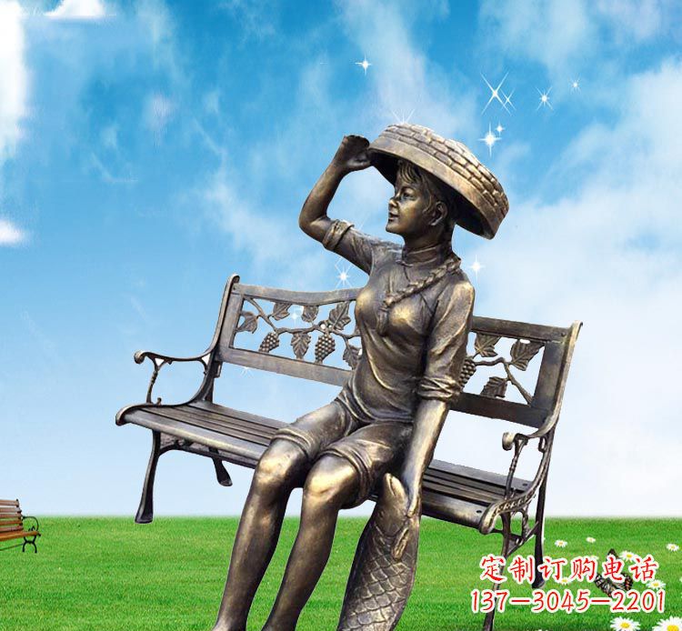 公园座椅拿鲤鱼的女孩铜雕