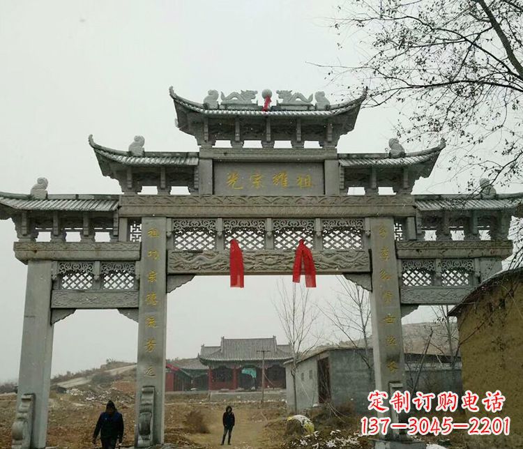 牌坊雕塑 - 功德/大理石/牌坊/石雕 牌坊雕塑 - 功德/大理石/牌坊/石雕