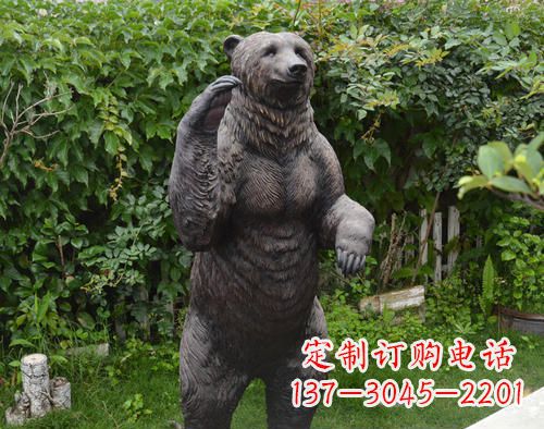 狗熊动物铜雕