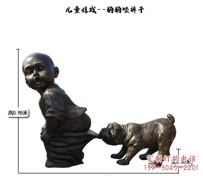 上海中领雕塑快乐儿童成长铜雕 上海中领雕塑快乐儿童成长铜雕