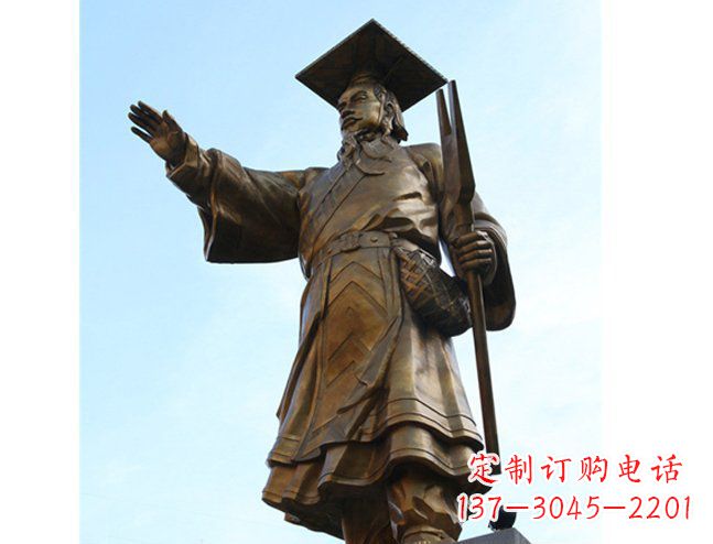 古代大禹治水铜雕