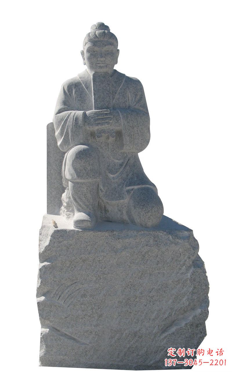 古代二十四孝人物公园石雕 (3)