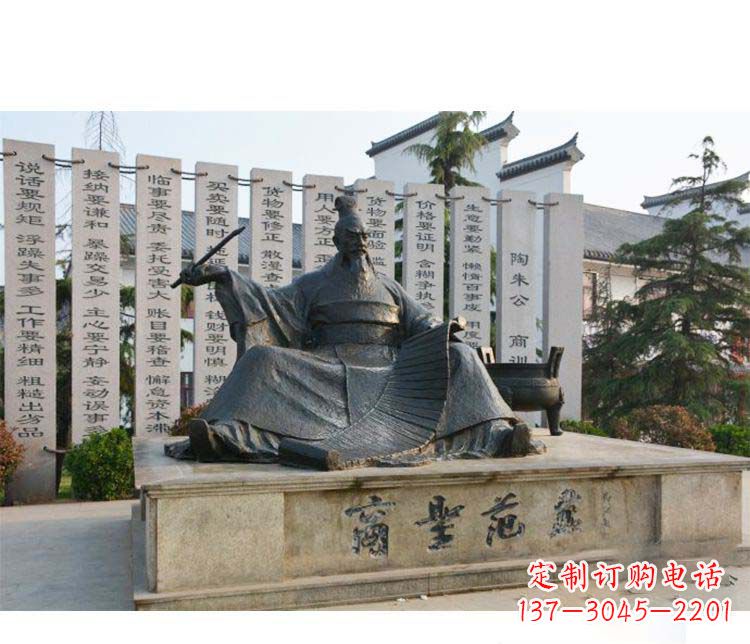 古代范蠡人物铜雕