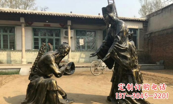 古代负荆请罪人物铜雕