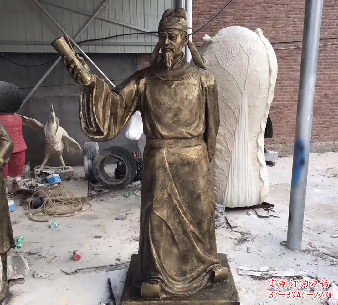 古代李白铜雕