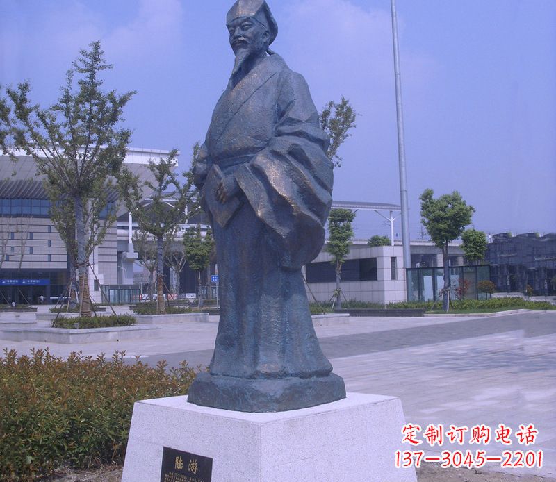 古代陆游诗人雕塑