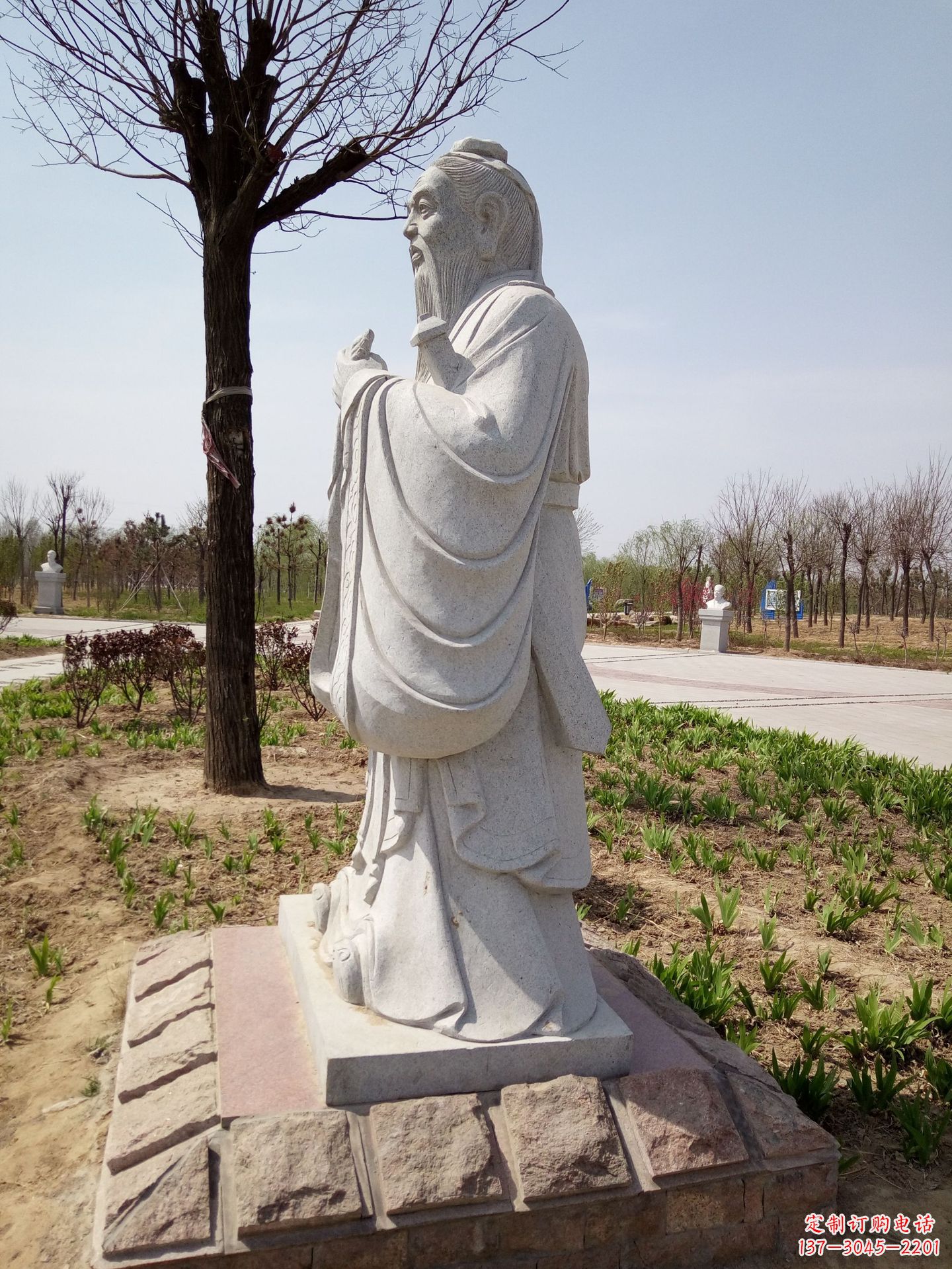 中领雕塑--精美孔子雕塑 中领雕塑--精美孔子雕塑