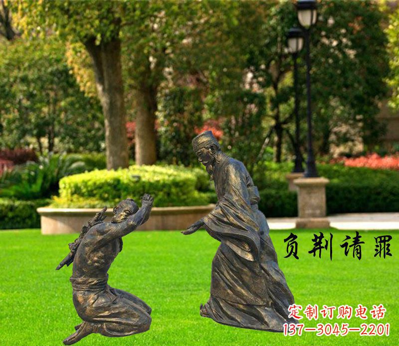典藏无双·名人铜雕 典藏无双·名人铜雕