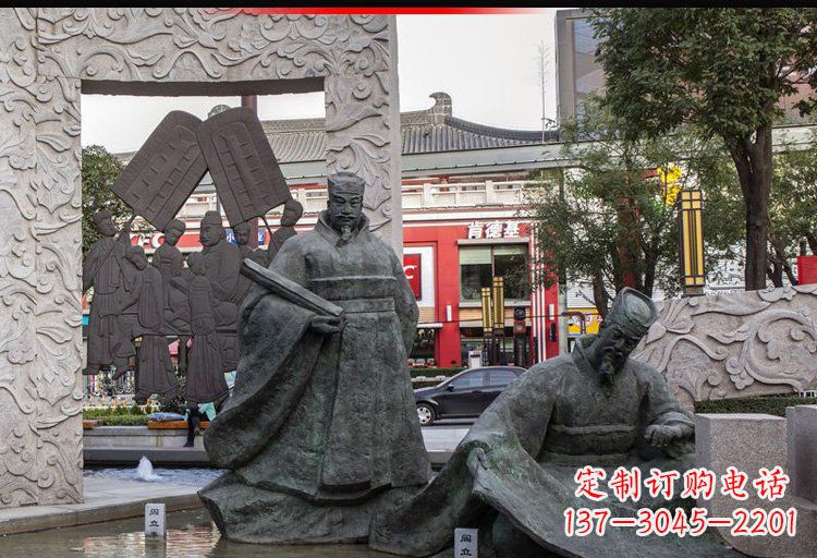 阎立德铜雕名人雕塑精美绝伦