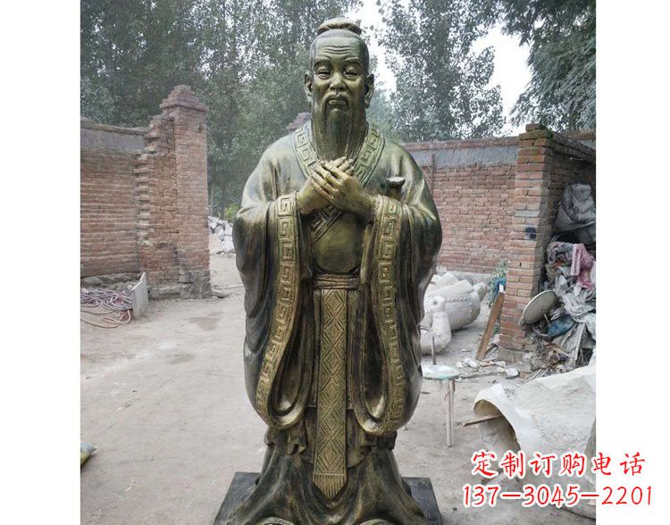 中领雕塑·孔子雕像 中领雕塑·孔子雕像