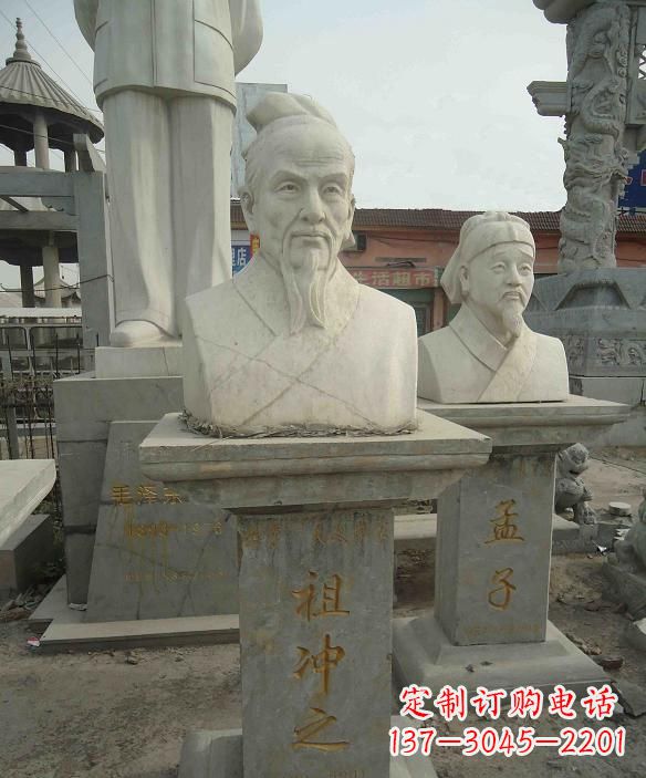 古代名人祖冲之头像雕塑
