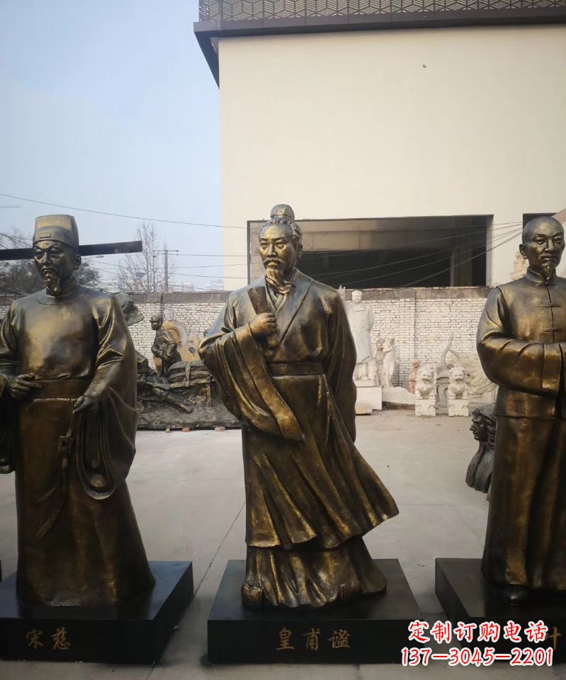 古代名医皇甫谧铜雕