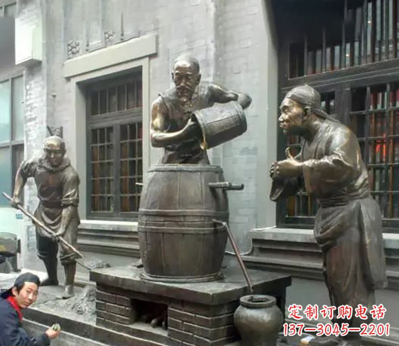 古代酿酒人物街边景观铜雕