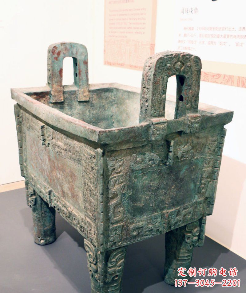 古代青铜器铜鼎雕塑
