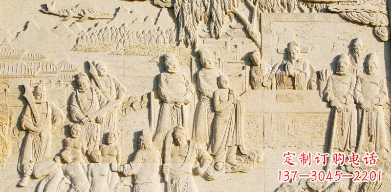 古代处决犯人人物石浮雕