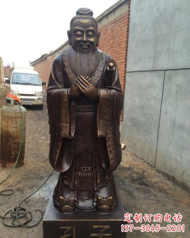古代孔子铜雕 (2)
