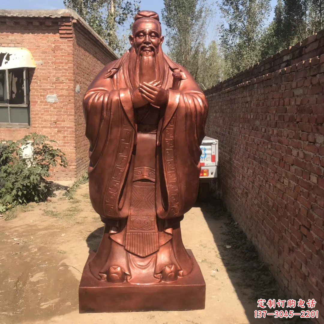 古代孔子铜雕