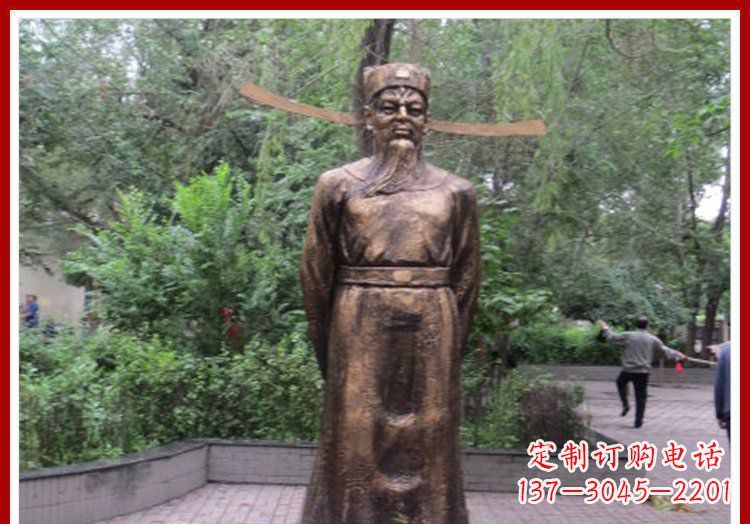 古代名人包拯铜雕
