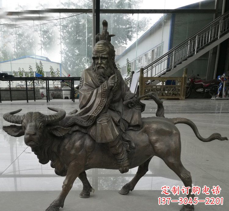 古代名人老子骑牛铜雕