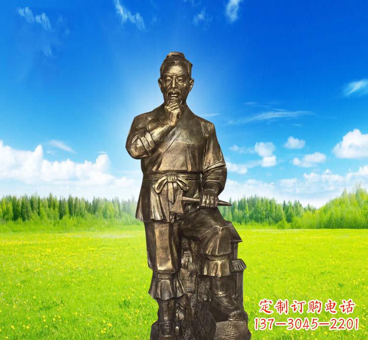 古代名人鲁班铜雕