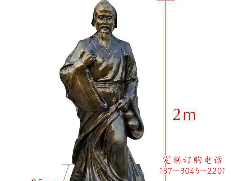 古代名医华佗铜雕